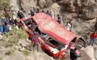 Terrible accident près d'Azilal : lourd bilan humain (11 morts)