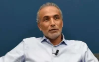 Nouvelle expertise dans l'affaire Tariq Ramadan
