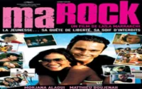 Cinéma marocain, une affiche séduisante pour 2007