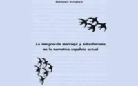 L'immigration marocaine et subsaharienne dans le roman espagnol contemporain