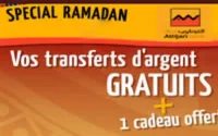 Attijariwafa bank : Transfert gratuit pour les MRE
