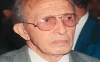 Mahjoubi Aherdane