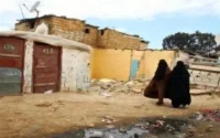 Huit kamikazes issus de la misère du quartier de Sidi Moumen