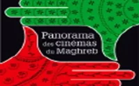 Le cinéma marocain au Panorama des Cinémas du Maghreb à Saint-Denis 