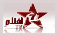 La SNRT lance « Aflam TV »