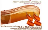 Paris : exposition de Abdelmalik Nounouhi