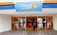 Maroc Telecom victime d'une arnaque