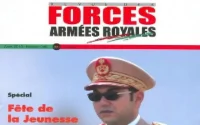 Revue des Forces Armées Royales