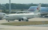 Le Sénégal et La Royal Air Maroc créent une nouvelle compagnie aérienne
