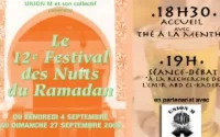 12eme festival des nuits du ramadan à Pessac