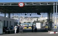 Drogue : 457 kg saisis au port de Tanger