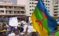 Human Rights Watch demande au Maroc d'autoriser les prénoms amazighs