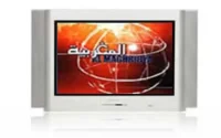 Al Maghribiya diffuse 24 heures sur 24