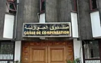 Caisse de compensation : 15,2 milliards de dirhams en 2009