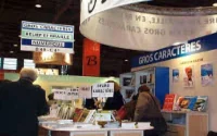 Un stand "MRE" au SIEL 2010