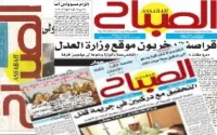 Le journal Assabah menacé