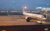 Mort d'une Marocaine sur un vol de la RAM