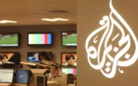 Al Jazeera déboutée en justice