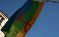 Un parti politique amazigh en gestation