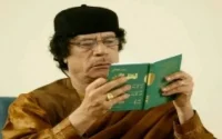 Mouammar Kadhafi envahit Derb Ghalef