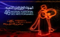 Le Festival National des Arts Populaire revient à Marrakech
