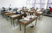 382.000 Marocains passent le bac aujourd'hui 