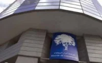 Les MRE détiennent 28,9% des investissements étrangers à la bourse de Casablanca