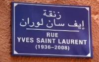 "Paris Marrakech - Le Maroc, dernière colonie française"