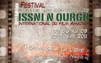 Le festival Issni N'Ourgh du film Amazigh en octobre à Agadir