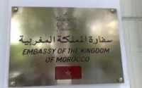 Abdelouahab Bellouki nouvel ambassadeur du Maroc en Arabie Saoudite ?