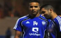 Youssef El Arabi et Adil Hermach à la Mecque
