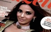 Le magazine "Gazelle" interdit au Maroc 