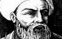 Ibn Battuta
