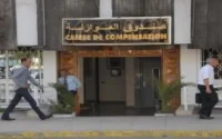 La caisse de compensation explose en 2012