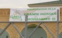 La mosquée de Saint-Etienne désormais propriété du Maroc 