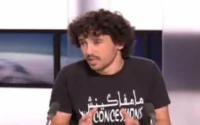 Mohamed Jaite de l'AMDH dénonce l'allégeance au Roi