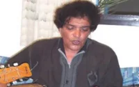 Mort d'Abderrahman Kirouche alias Paco, chanteur de Nass El Ghiwane