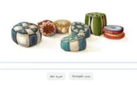 Google fête le 57e anniversaire de l'indépendance du Maroc
