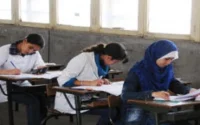 Les résultats de la session de rattrapage du bac 2013 au Maroc disponibles