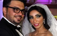 Mariage de Dounia Batma à Casablanca