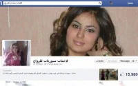 Des pages facebook proposent aux Marocains de se marier avec des réfugiées syriennes