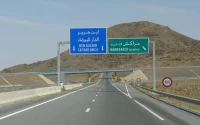 Maroc : une autoroute reliant le sud du Maroc et la Mauritanie