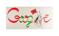 Google célèbre la fête de l'indépendance du Maroc