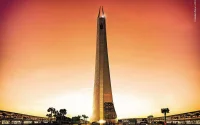 Tour Mohammed VI : et s'il fallait y croire ?