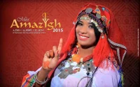 Voici Miss Amazigh 2015