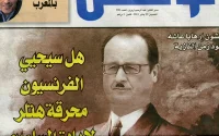 François Hollande en nazi sur un journal marocain