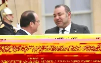 Rencontre entre le Roi Mohammed VI et François Hollande à l'Elysée
