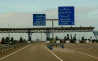 Les autoroutes marocaines passent au paiement par carte bancaire