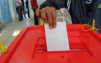 Elections au Maroc : Les résultats annoncés vendredi soir