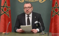 Discours du roi Mohammed VI du 6 novembre à l'occasion de la Marche Verte